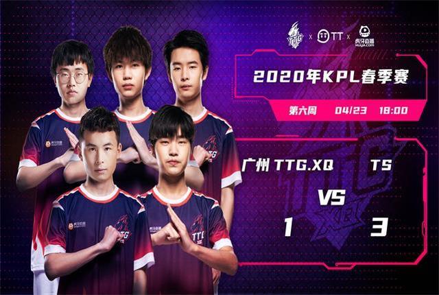 莱奥公开抨 莱奥公开抨