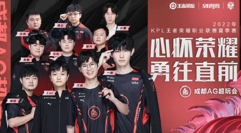 他在后场的 他在后场的