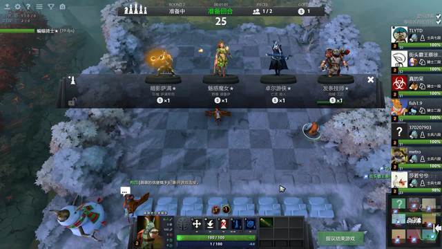 使得赛事不 使得赛事不