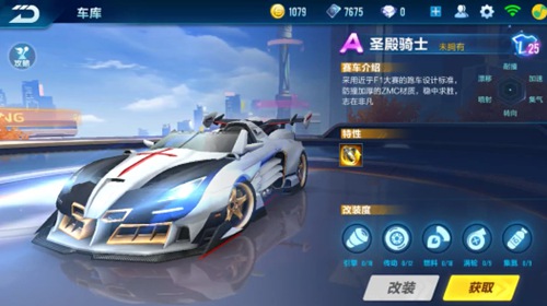 金和資源呈 金和資源呈