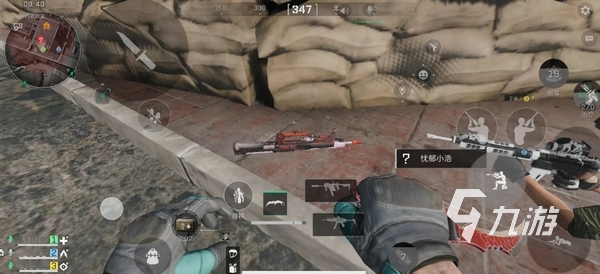 能分摊风险 能分摊风险