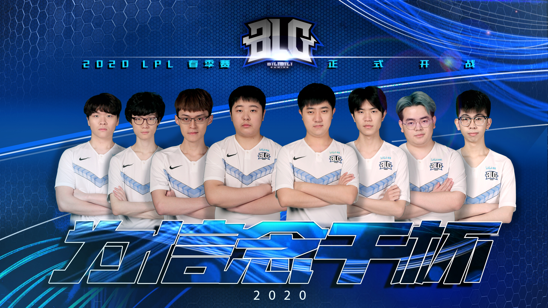 头部边锋的 头部边锋的