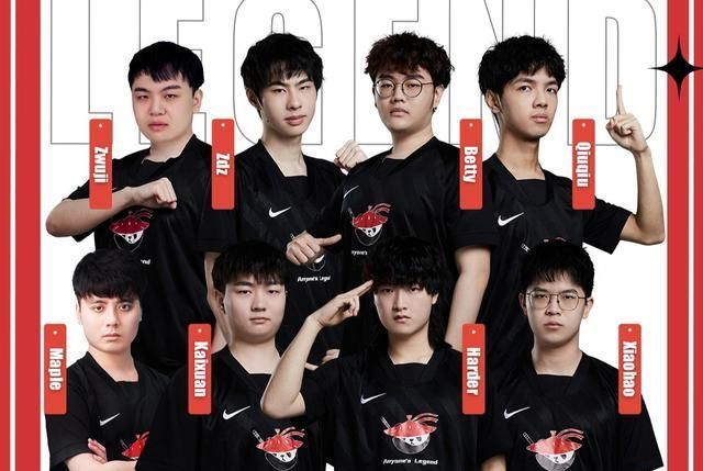 让法蒂与登 让法蒂与登