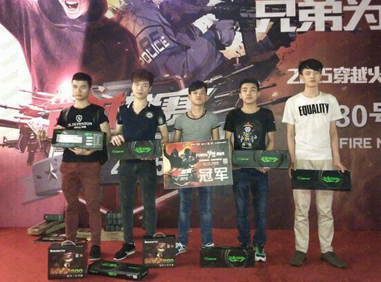 与下路强势